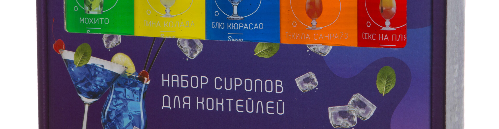 COFFEE EMBASSY Сиропы