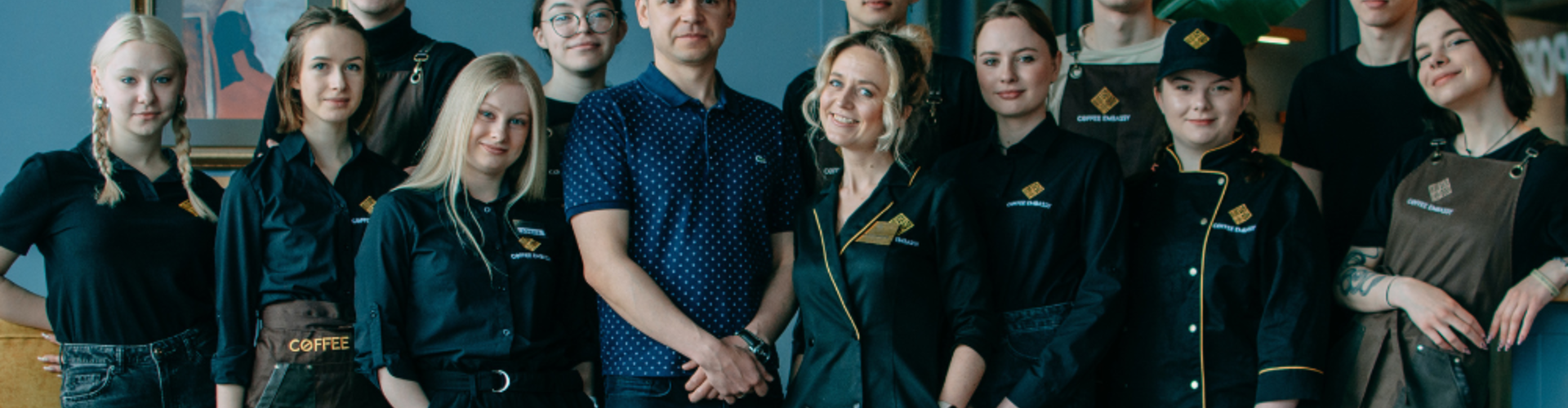 COFFEE EMBASSY О нас