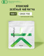 Купить Матча AIR TOKYO GRADE FINE 100 гр c доставкой от Coffee Embassy